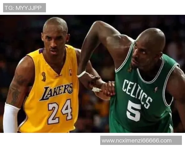 加内特与科比巅峰对决的经典比赛回顾与精彩瞬间分析