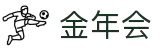 金年会-金年会·jinnian(金字招牌)诚信至上